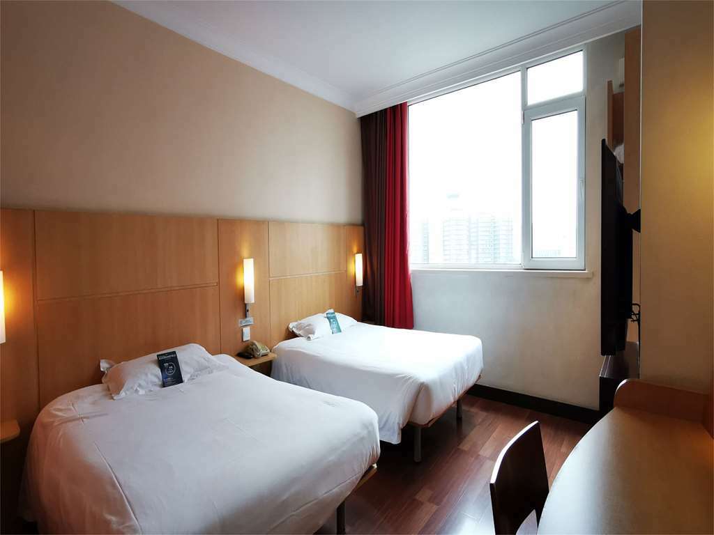 Ibis Tianjin Railway Station Hotel Quarto foto